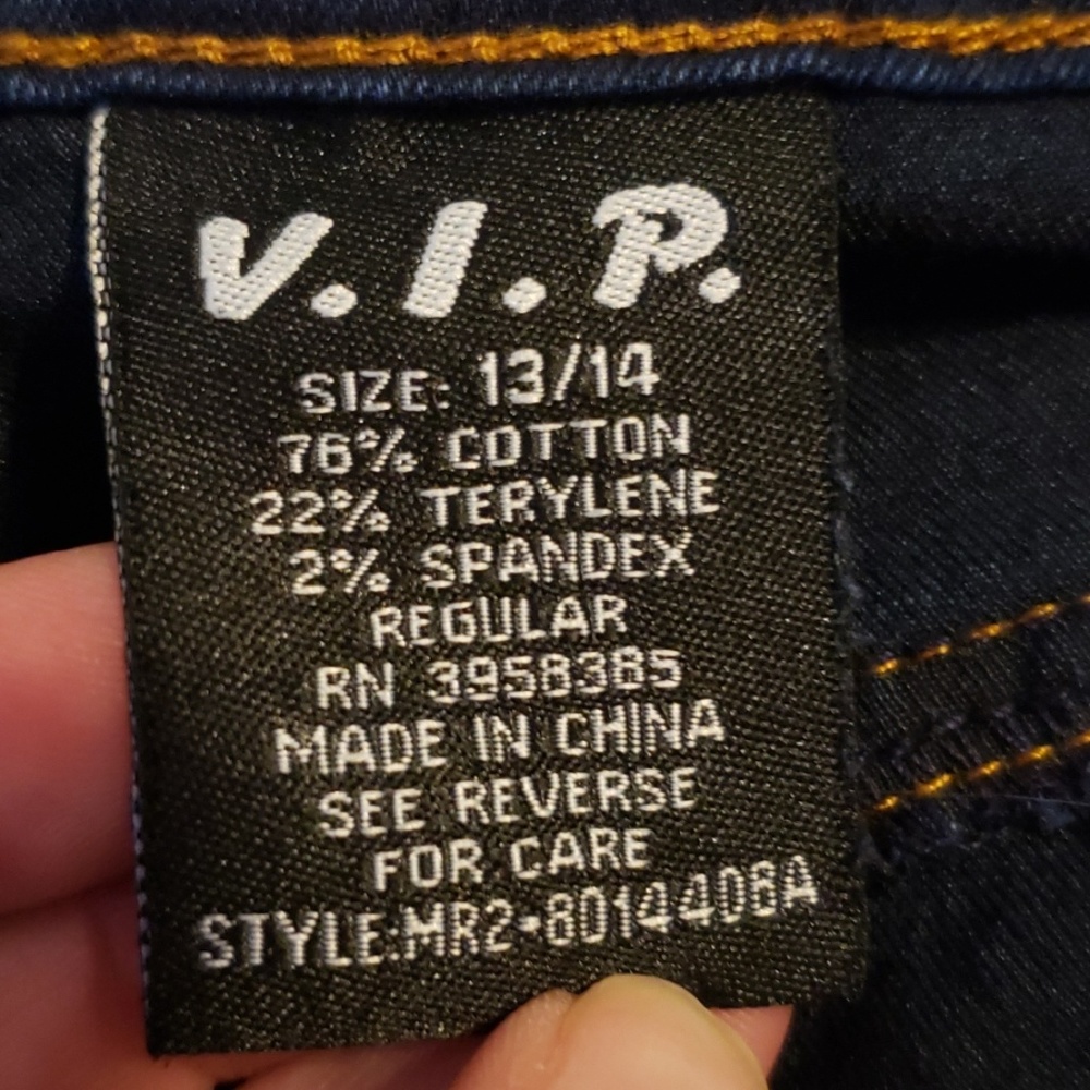 VIP Distressed Jeans - Picture 4 of 4